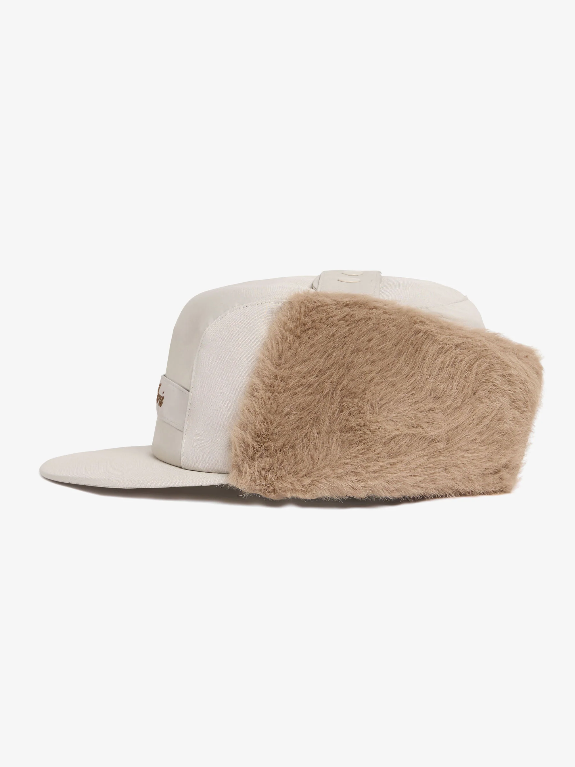 La casquette de Trappeur beige - Image 3