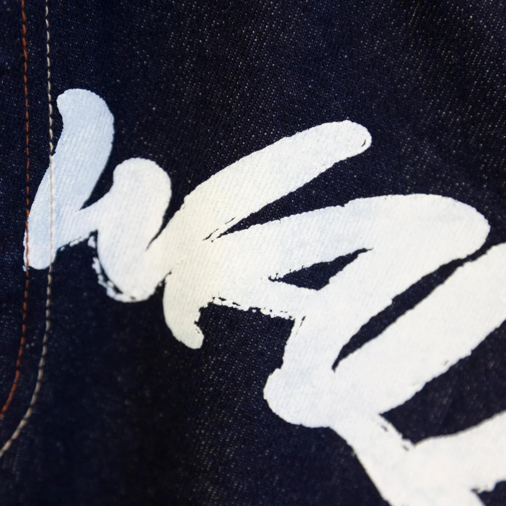Le jean regular graffiti - Image 4